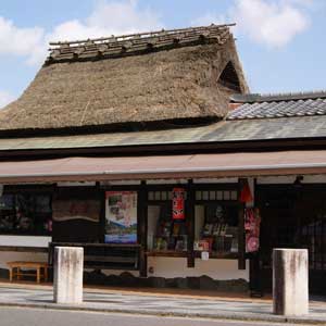 京都嵐山カタラーナ販売大市です。 大市の写真