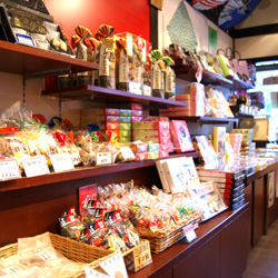 店内3-250-250