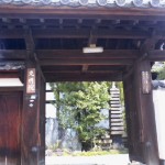 正門