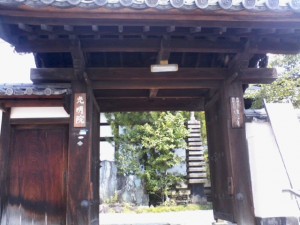 正門