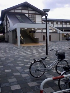 嵯峨駅