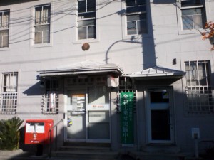 嵯峨